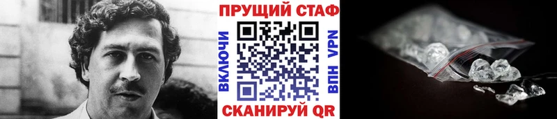 Как найти наркотики Малоярославец Амфетамин  Конопля  ЭКСТАЗИ  Гашиш  COCAIN  Меф 