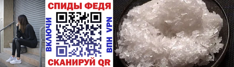 купить закладку  Малоярославец  АМФ 98% 