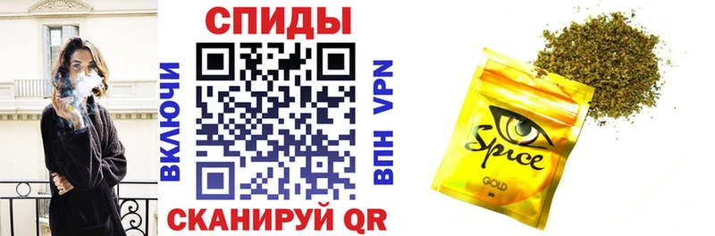 БУТИРАТ BDO 33%  хочу   Малоярославец 
