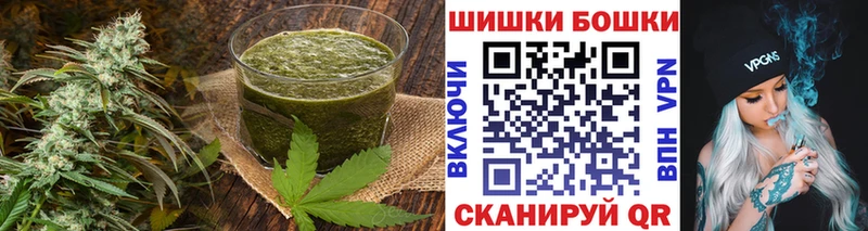 Еда ТГК конопля  Малоярославец 