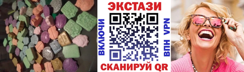 как найти закладки  Малоярославец  Экстази таблы 