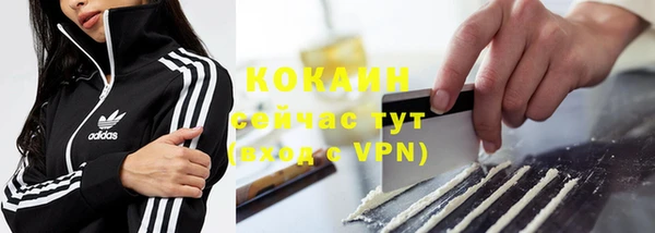 метамфетамин Богданович