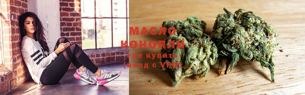 метамфетамин Богданович