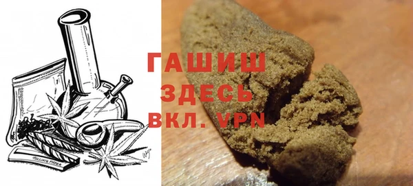 соль ск Богородицк