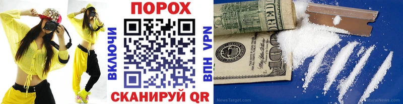МЕТАМФЕТАМИН мет Малоярославец