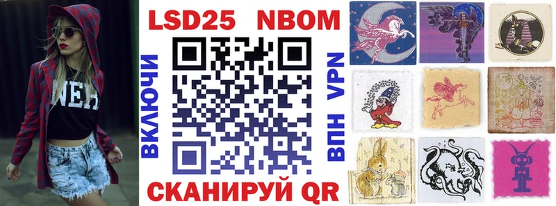 даркнет официальный сайт где можно купить Малоярославец Наркотические марки 1,8мг