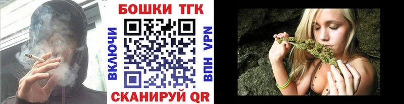 продажа наркотиков  Малоярославец  Шишки марихуана Amnesia 